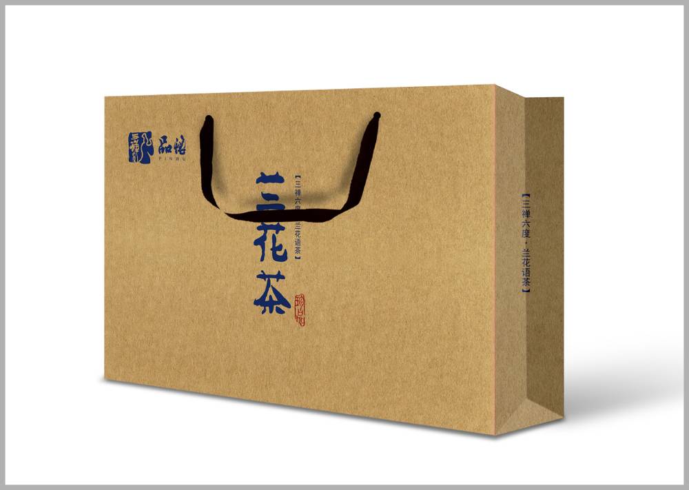 宜宾包装设计如何将巴蜀文化转化为现代商业美学语言？